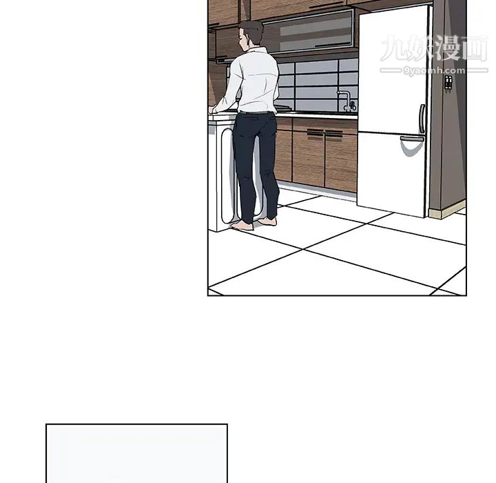 速食男女第32话