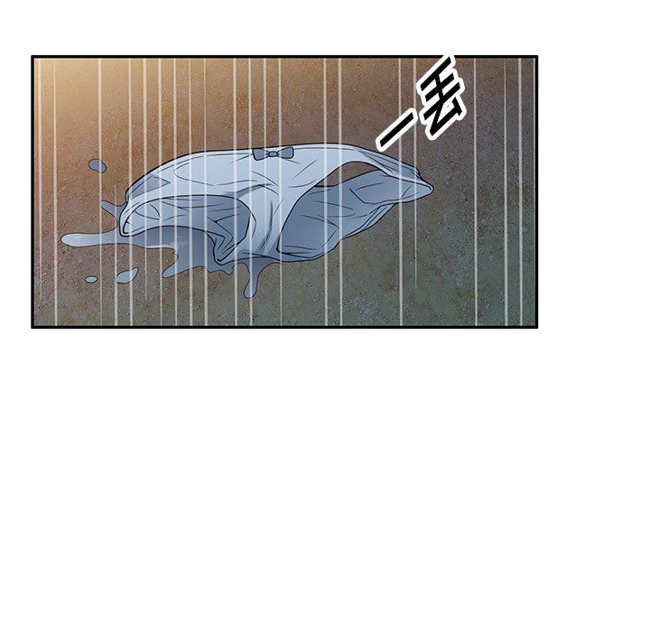 沉重的契约第31话