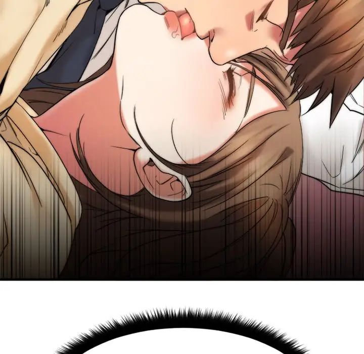 慾望食物链第12话