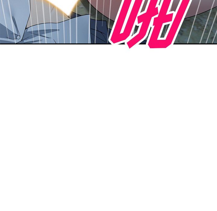 沉重的契约第31话