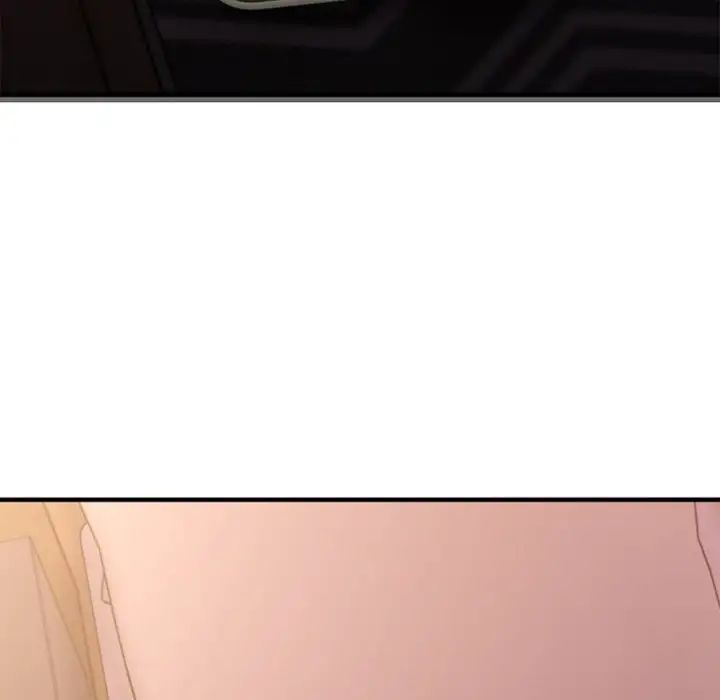 慾望食物链第12话