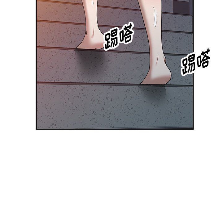 沉重的契約第31話