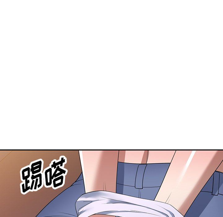 沉重的契约第31话