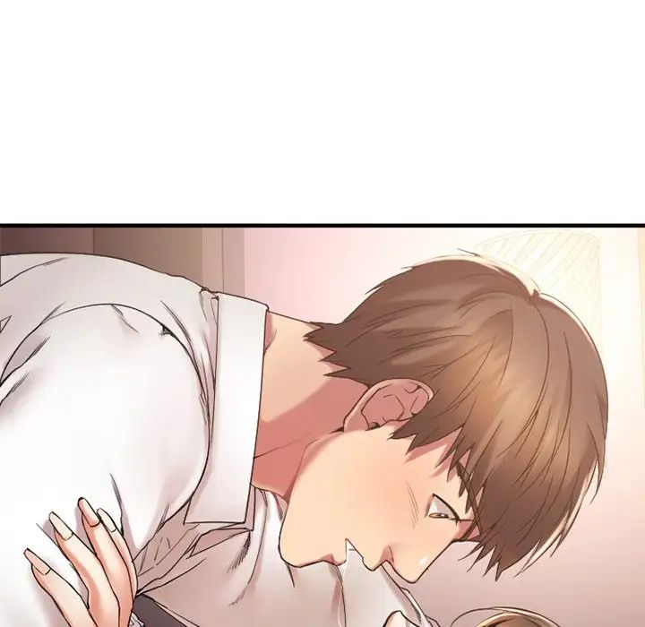 慾望食物鏈第13话