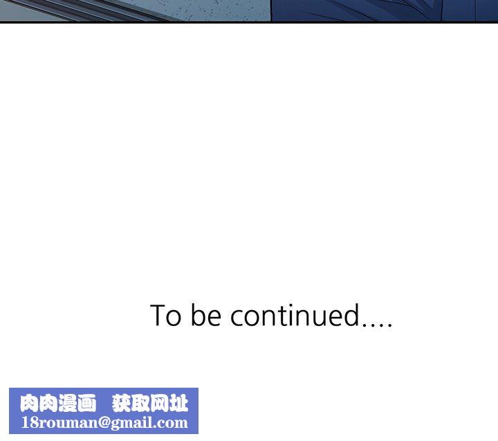 沉重的契約第31話