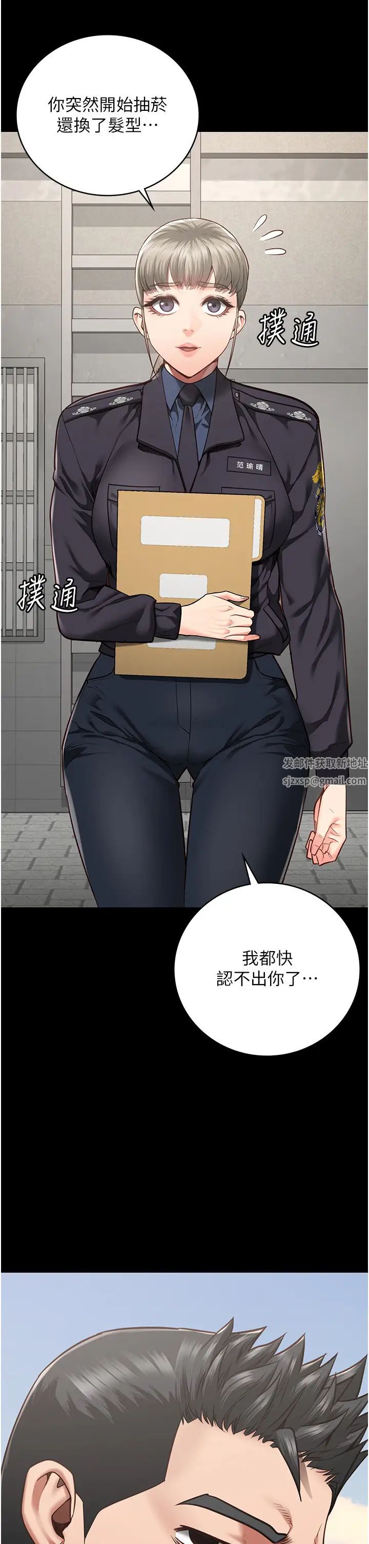 监狱女囚第47话-给小喽啰1号的火辣洗礼