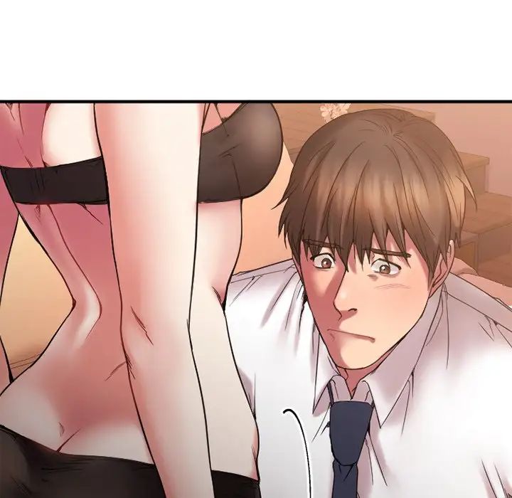 慾望食物鏈第13话