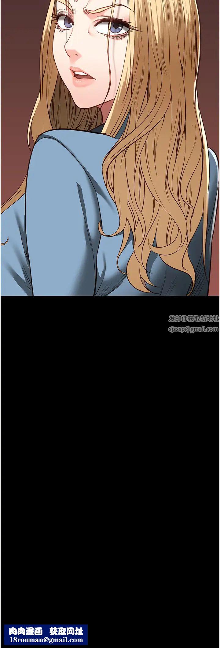 監獄女囚第47話-給小嘍囉1號的火辣洗禮