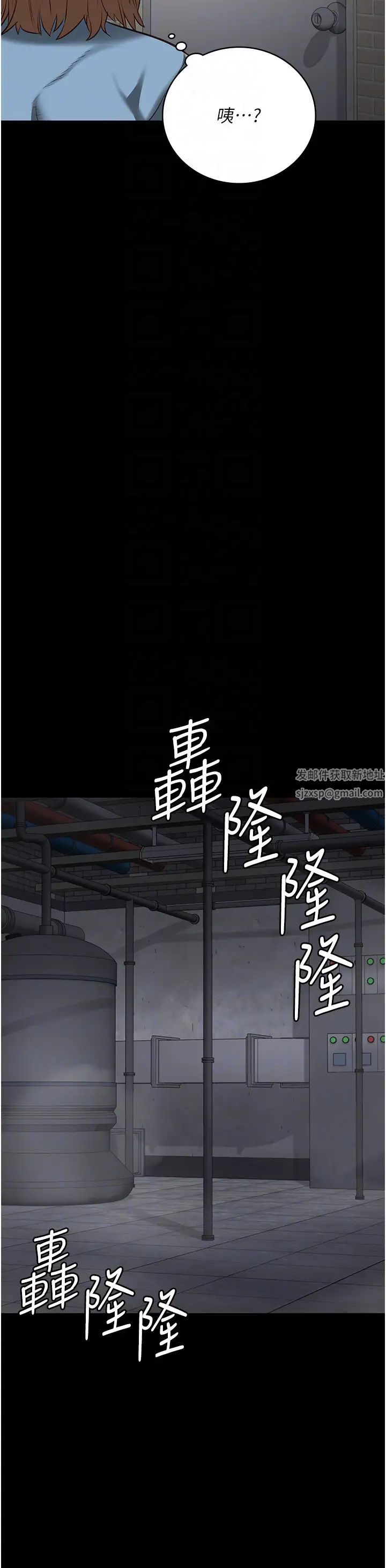 监狱女囚第47话-给小喽啰1号的火辣洗礼