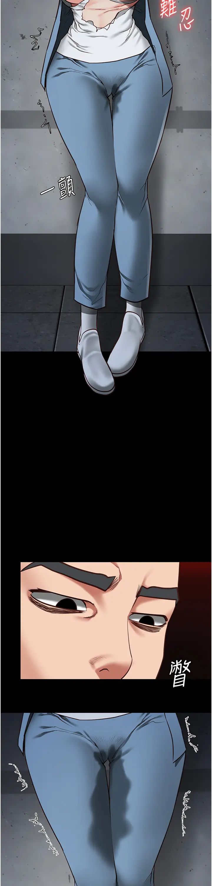 监狱女囚第48话-这么爱泡就让妳泡个够