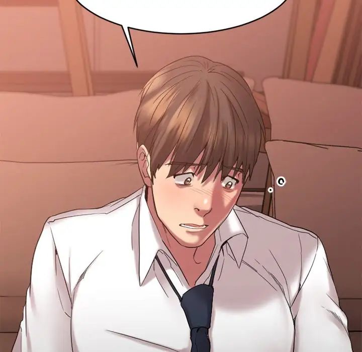 慾望食物链第13话