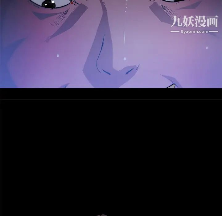 速食男女第34话