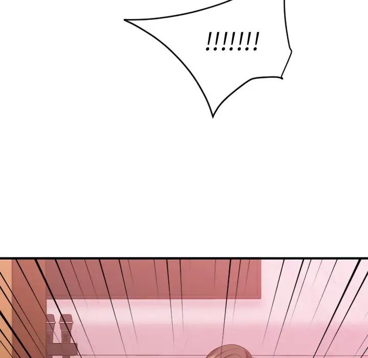 慾望食物链第13话