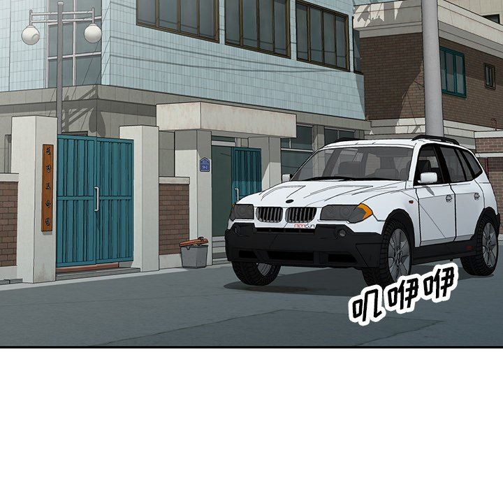 沉重的契约第33话