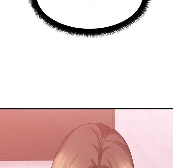 慾望食物鏈第13话