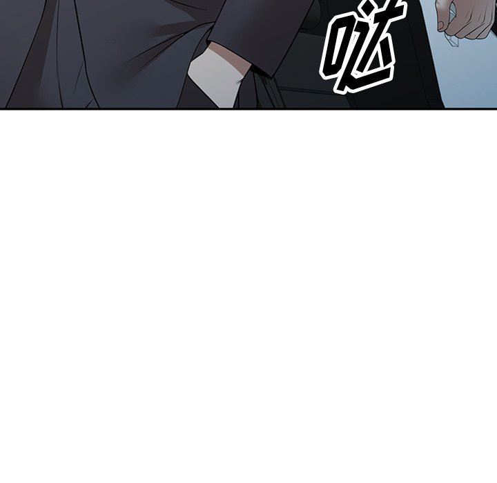 沉重的契约第33话