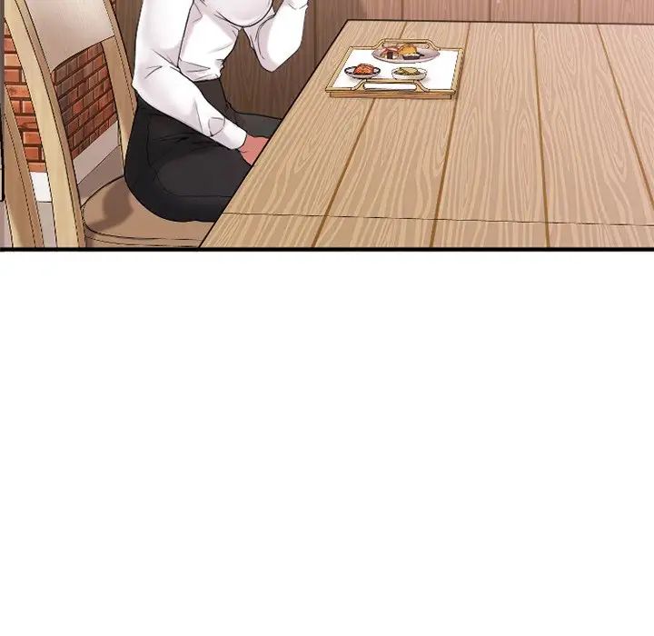 慾望食物链第13话