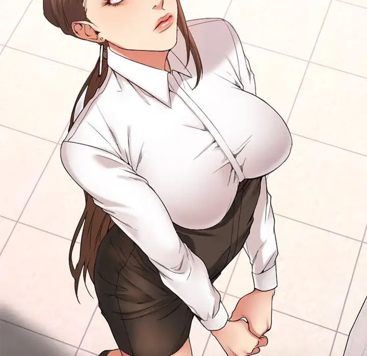 慾望食物鏈第14话