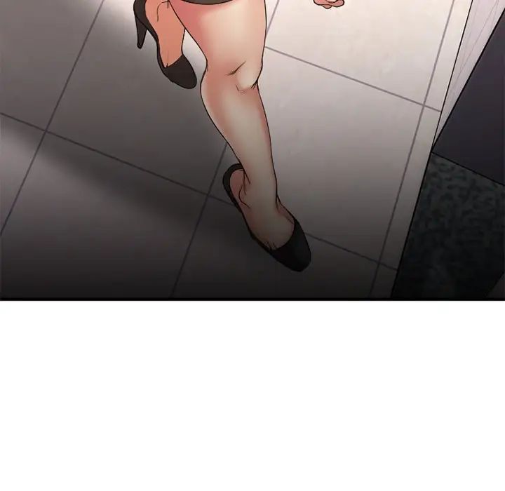 慾望食物鏈第14话