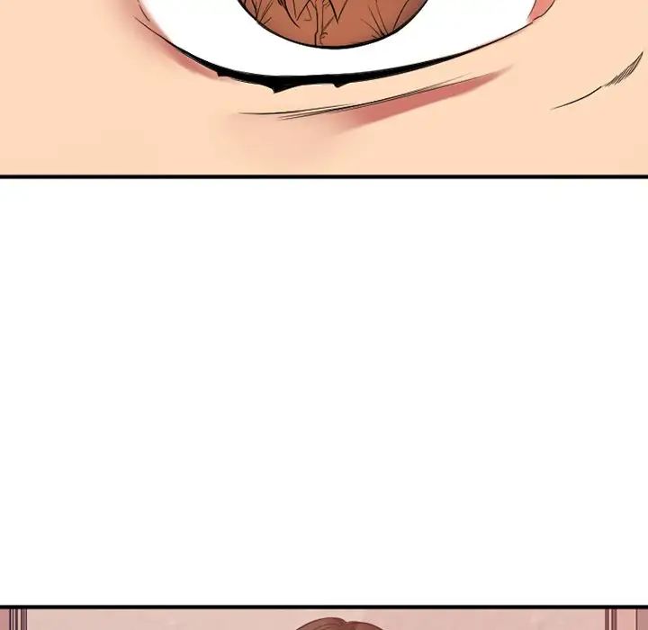 慾望食物鏈第14话