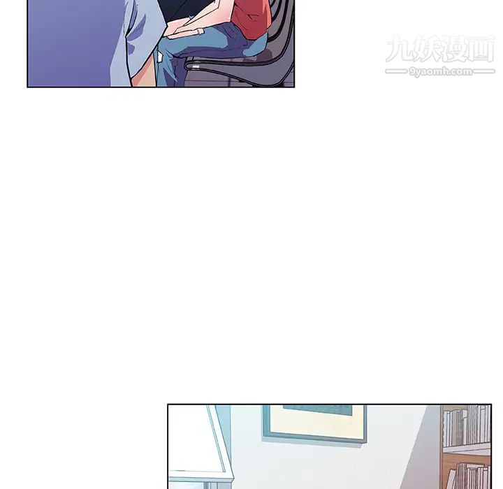 速食男女第35話