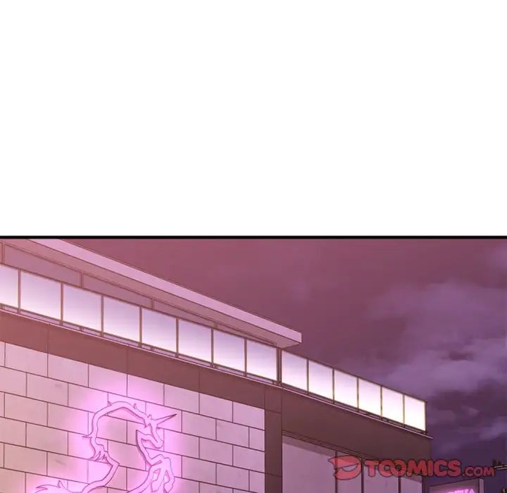 慾望食物链第14话