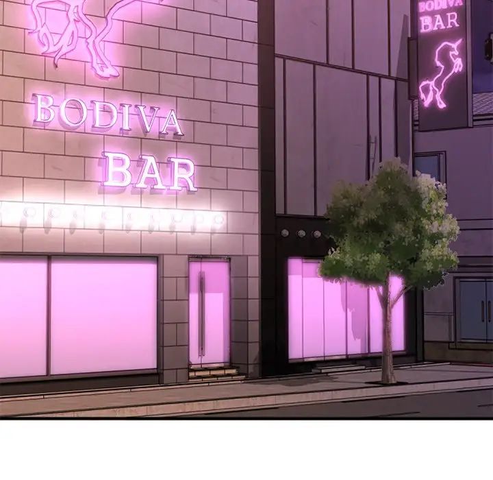 慾望食物链第14话