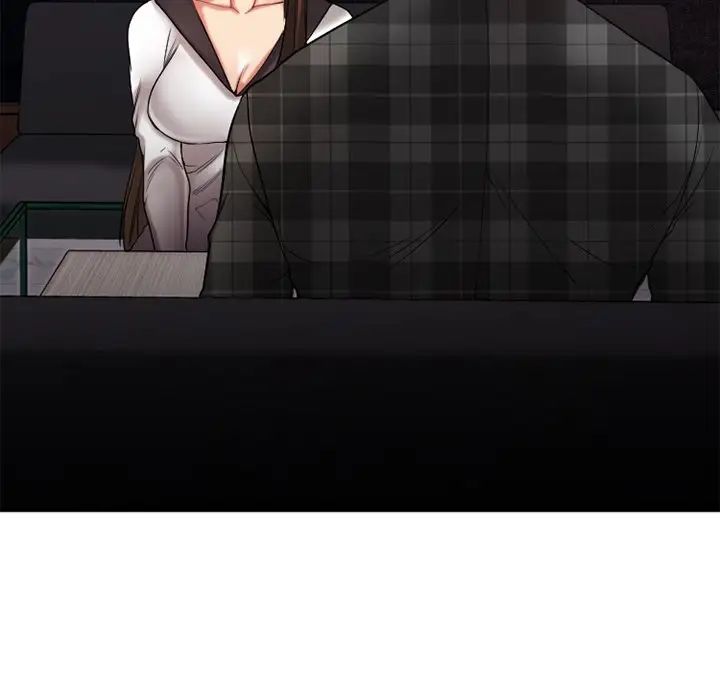 慾望食物链第14话