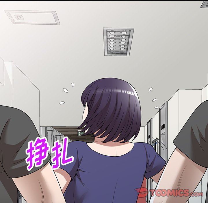 沉重的契约第35话