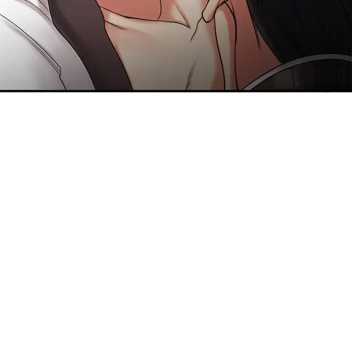 慾望食物链第14话