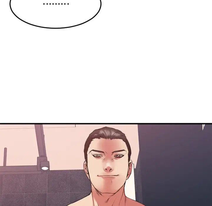 慾望食物鏈第14话