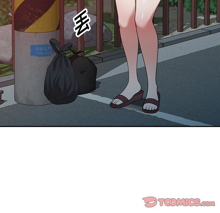 沉重的契约第35话