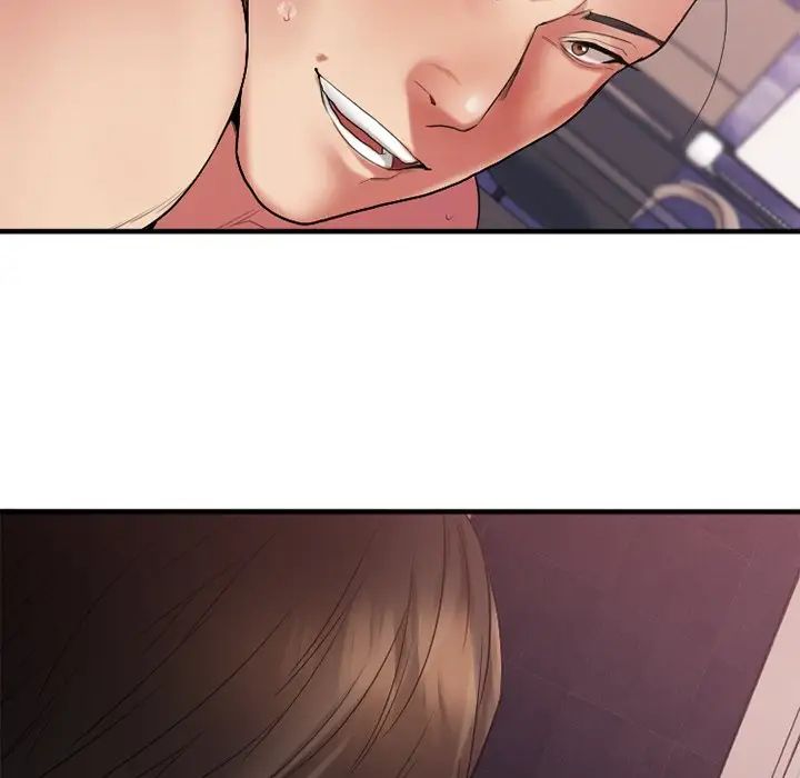 慾望食物链第14话