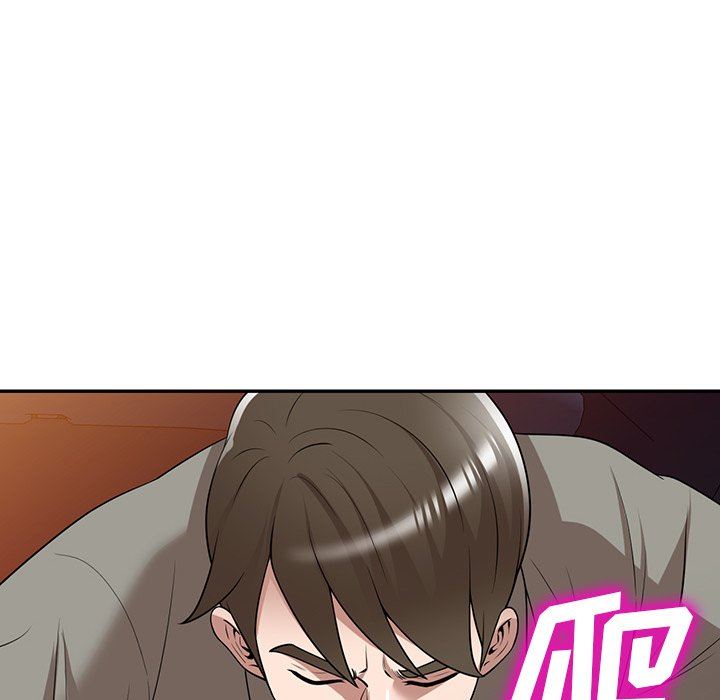 沉重的契约第35话