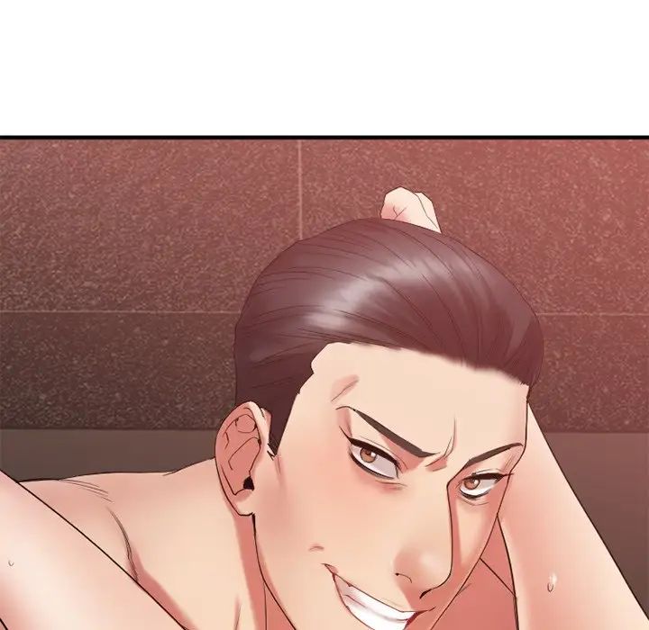 慾望食物链第14话