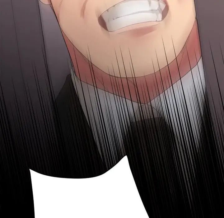 慾望食物鏈第15话