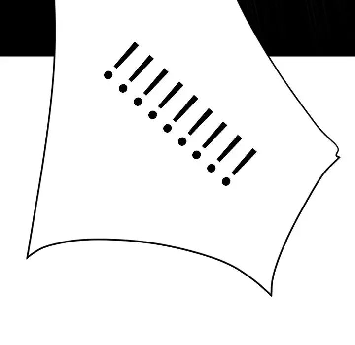 慾望食物鏈第15话