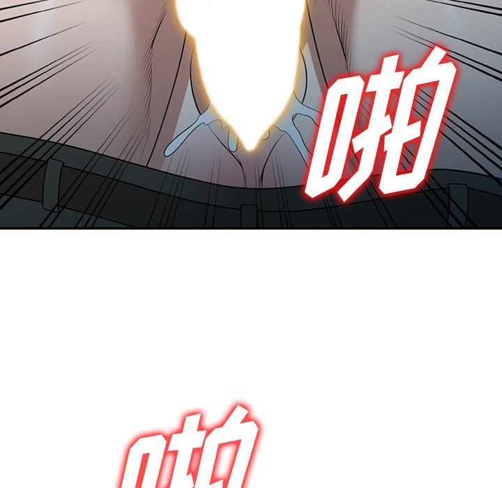 沉重的契约第35话