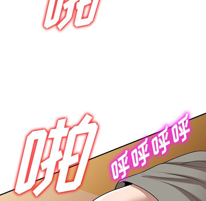 沉重的契约第35话