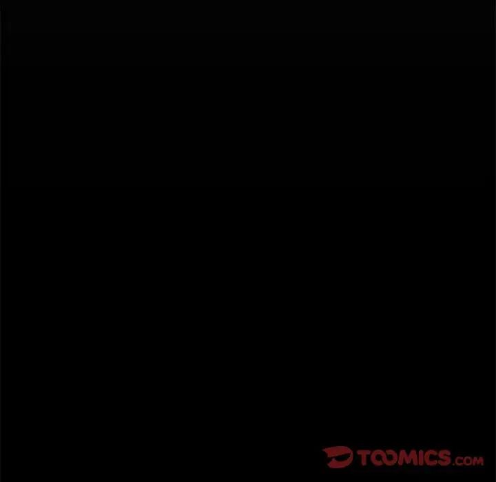 慾望食物链第15话