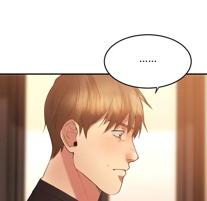 慾望食物鏈第15话