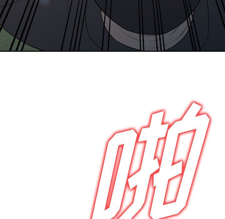 沉重的契约第39话