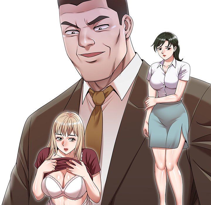 沉重的契約第39話