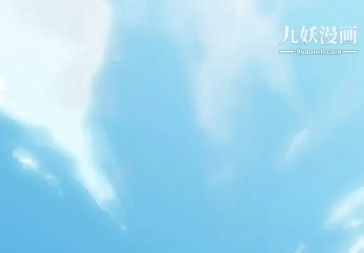 速食男女第38話