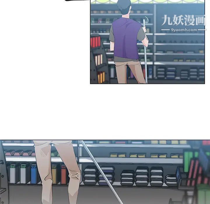 速食男女第38话