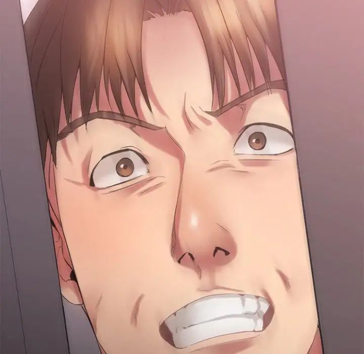 慾望食物链第15话