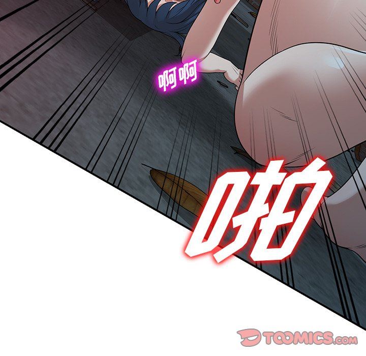 沉重的契约第39话