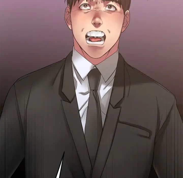 慾望食物鏈第16话