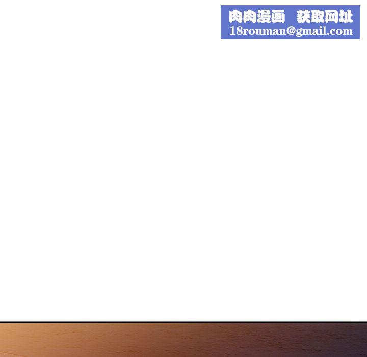 沉重的契约第39话