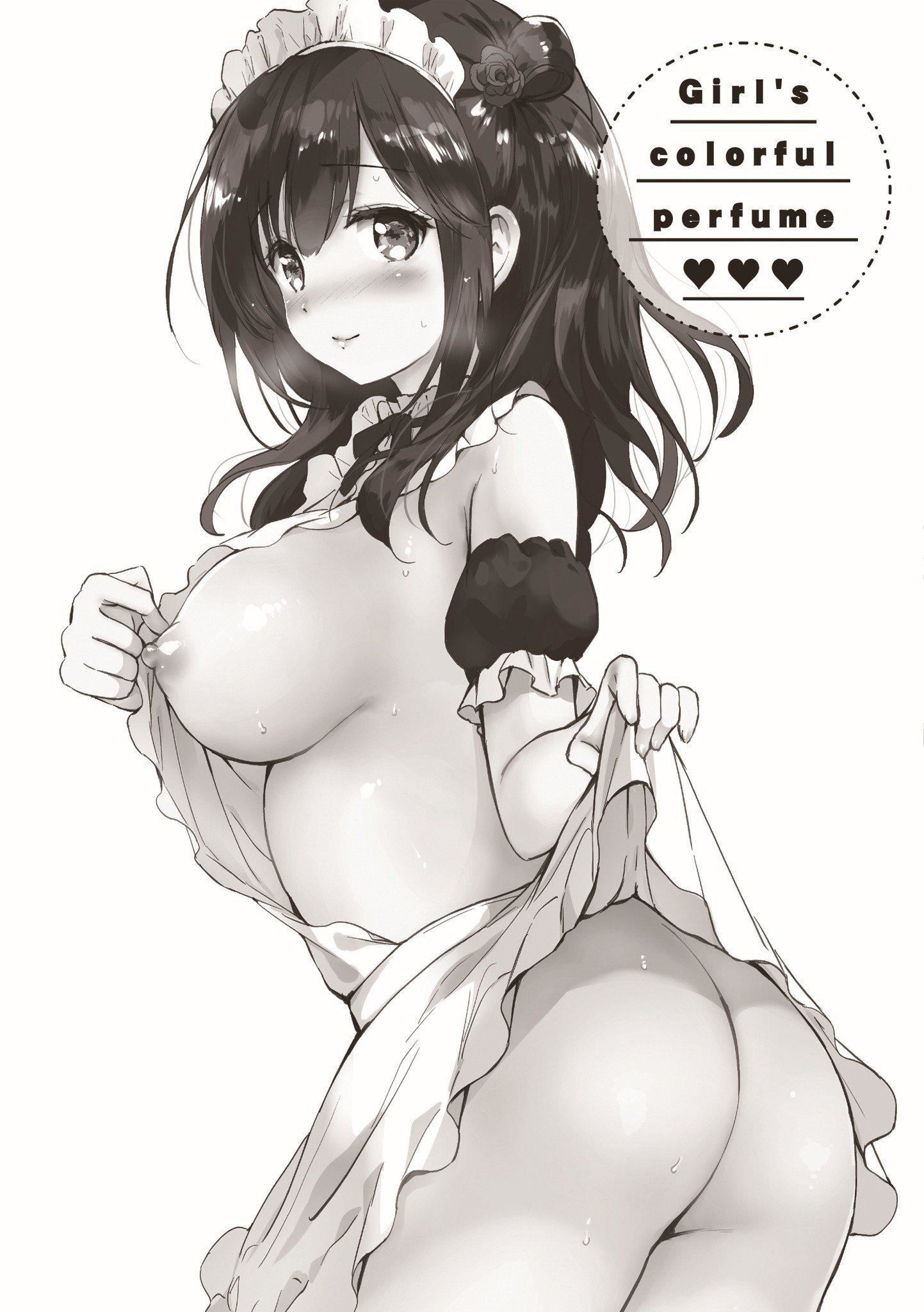 [つかこ]にじいろパフューム[虹色香水][无邪気汉化组未来重嵌][无修正][DL版][つかこ]にじいろパフューム[虹色香水][无邪気汉化组+未来重嵌][无修正][DL版]